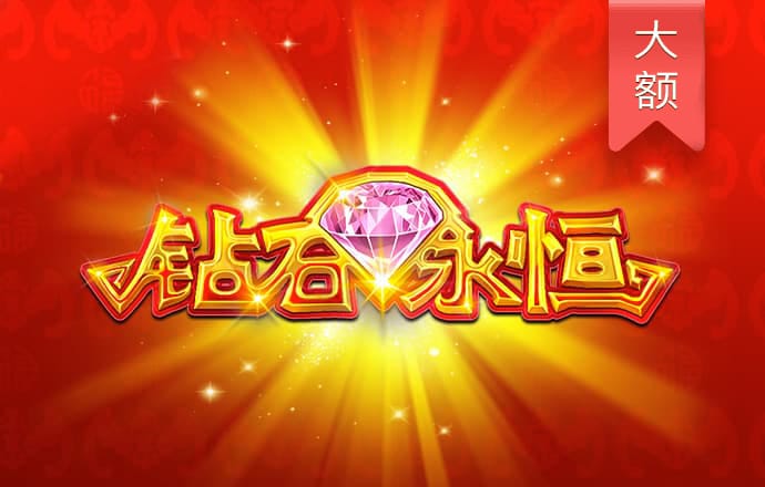 4008com云顶集团