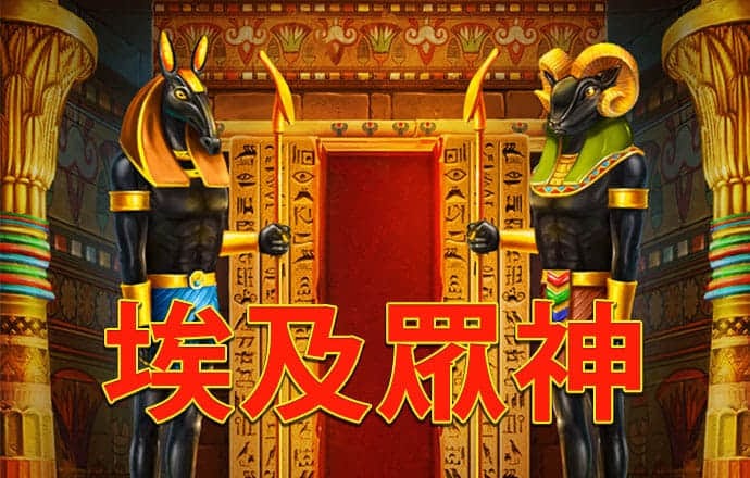 利记app官网(中国)官方网站